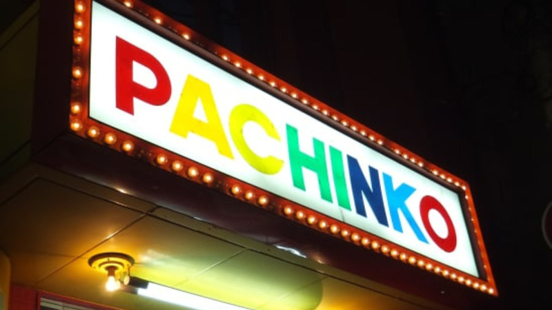 Máy pachinko 