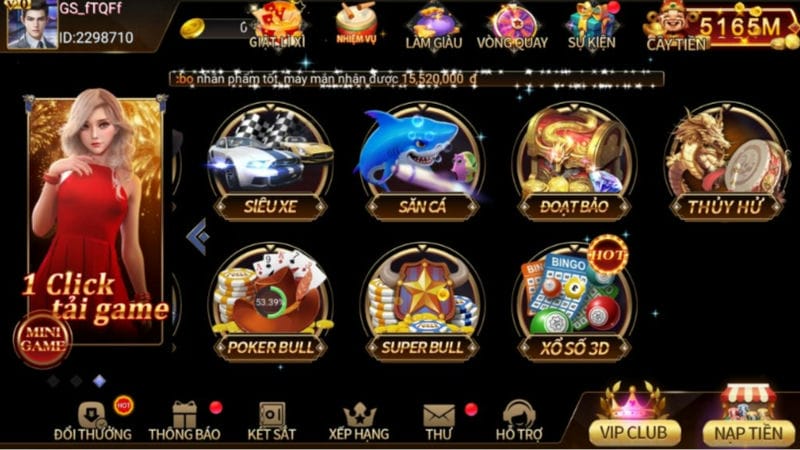 cổng game uy tín 456Win là gì